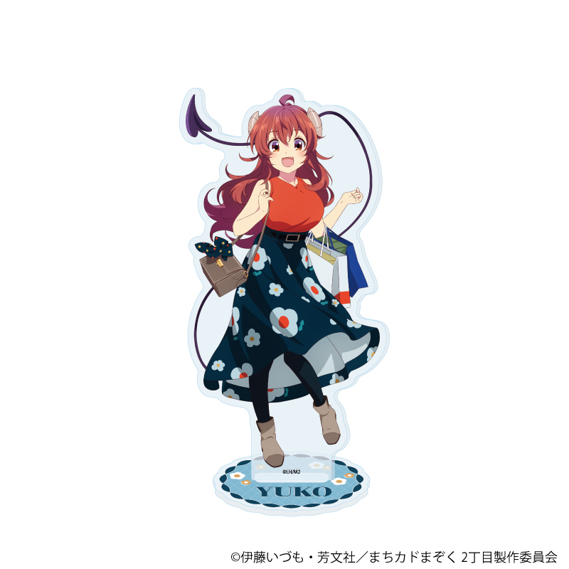 まちカドまぞく 2丁目_アクリルスタンド25/吉田優子 おめかしver.(描き下ろしイラスト)