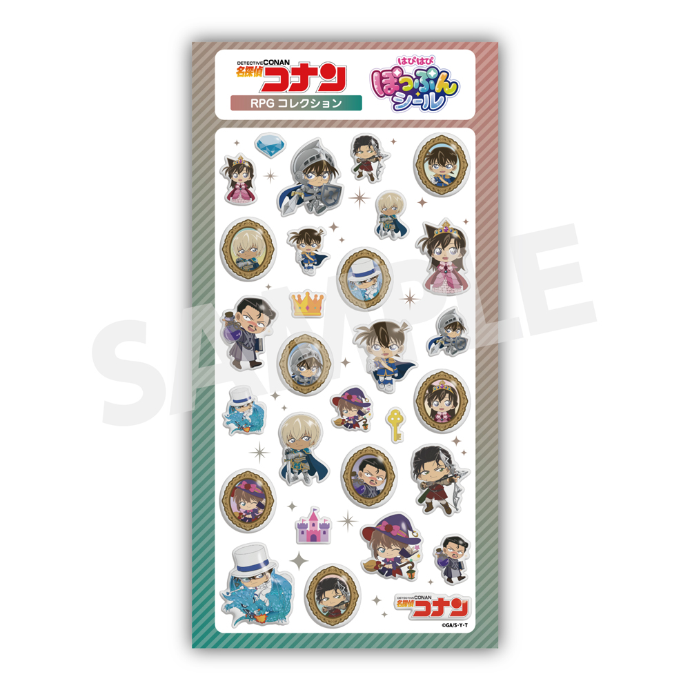 名探偵コナン_はぴはぴぽっぷんシール RPGコレクション