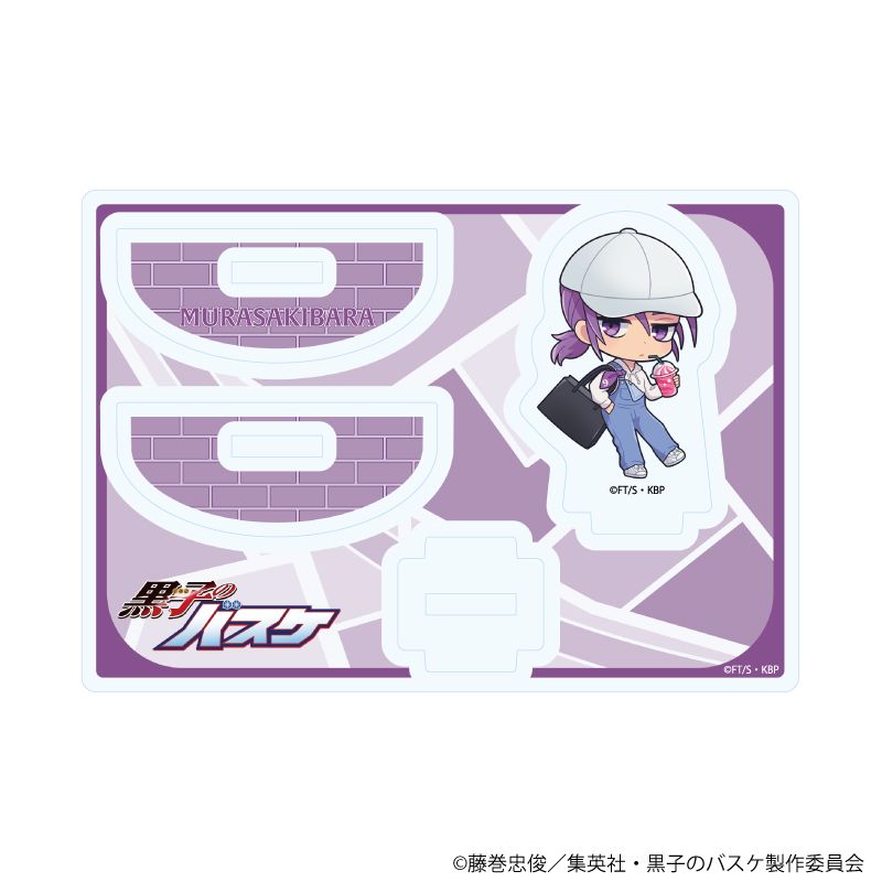 黒子のバスケ_ゆらゆらアクリルスタンド14/紫原敦 ストリート