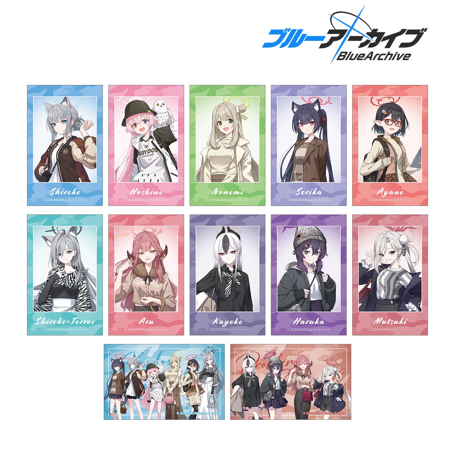 ブルーアーカイブ_トレーディングイラストカード(単位/コンプリートBOX