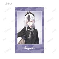 ブルーアーカイブ_トレーディングイラストカード(単位/コンプリートBOX