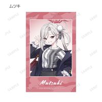 ブルーアーカイブ_トレーディングイラストカード(単位/コンプリートBOX