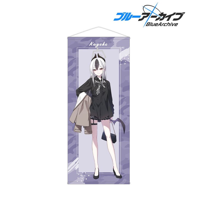 C107 いもむすめ。 荻pote カヨコ 等身大タペストリー ブルアカ ブルーアーカイブ_カヨコ BIGタペストリー | ブルーアーカイブ -Blue