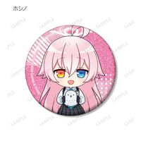 ブルーアーカイブ_トレーディング ちびキャラ グリッター缶バッジ(単位