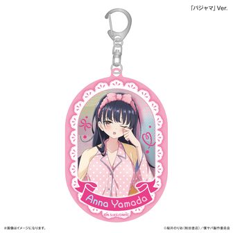 僕の心のヤバイやつ（僕ヤバ）公式グッズ通販 | colleize（コレイズ）