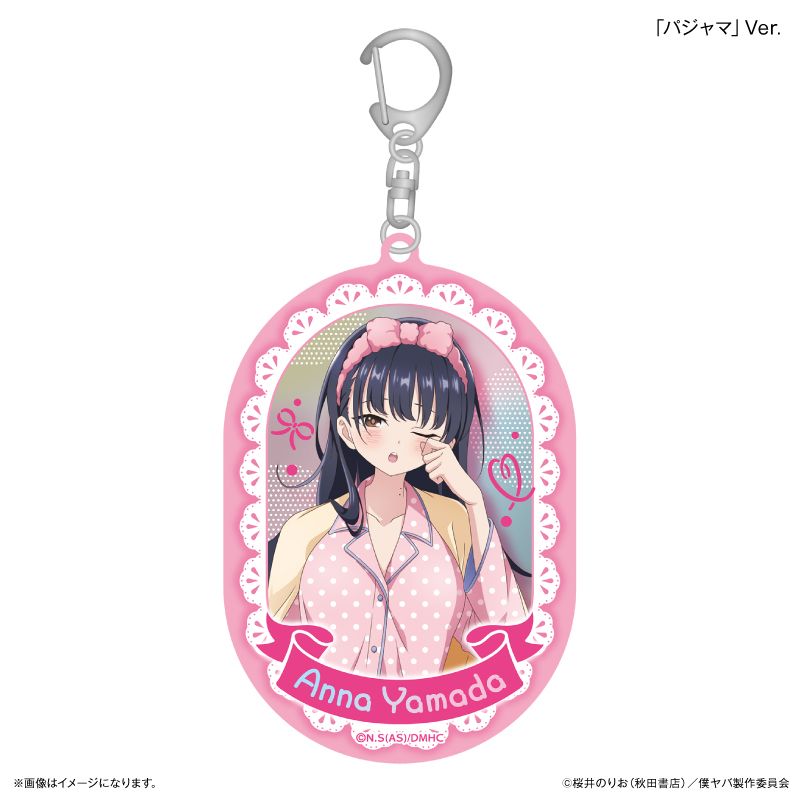 僕の心のヤバイやつ_部屋着コーデ 山田杏奈 おおきめミラーアクリル 