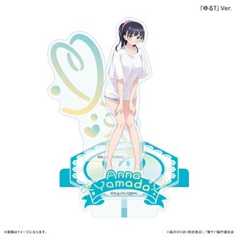 僕の心のヤバイやつ（僕ヤバ）公式グッズ通販 | colleize（コレイズ）
