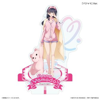 僕の心のヤバイやつ（僕ヤバ）公式グッズ通販 | colleize（コレイズ）