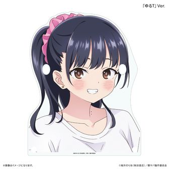 僕の心のヤバイやつ（僕ヤバ）公式グッズ通販 | colleize（コレイズ）