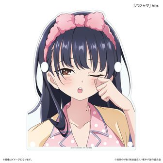 僕の心のヤバイやつ（僕ヤバ）公式グッズ通販 | colleize（コレイズ）
