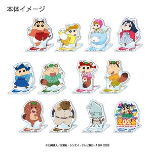 Crayon Shin-chan the Movie: Strange and Mysterious! My Yokai Vacation - Mini Acrylic Stand　[BOX / 12 pieces]