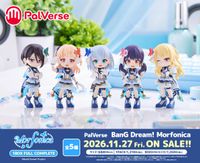 【新品未開封】BanG Dream! バンドリ きゃらごん　5種セット×2‼️ BanG Dream! ガールズバンドパーティ!_PalVerse Morfonica