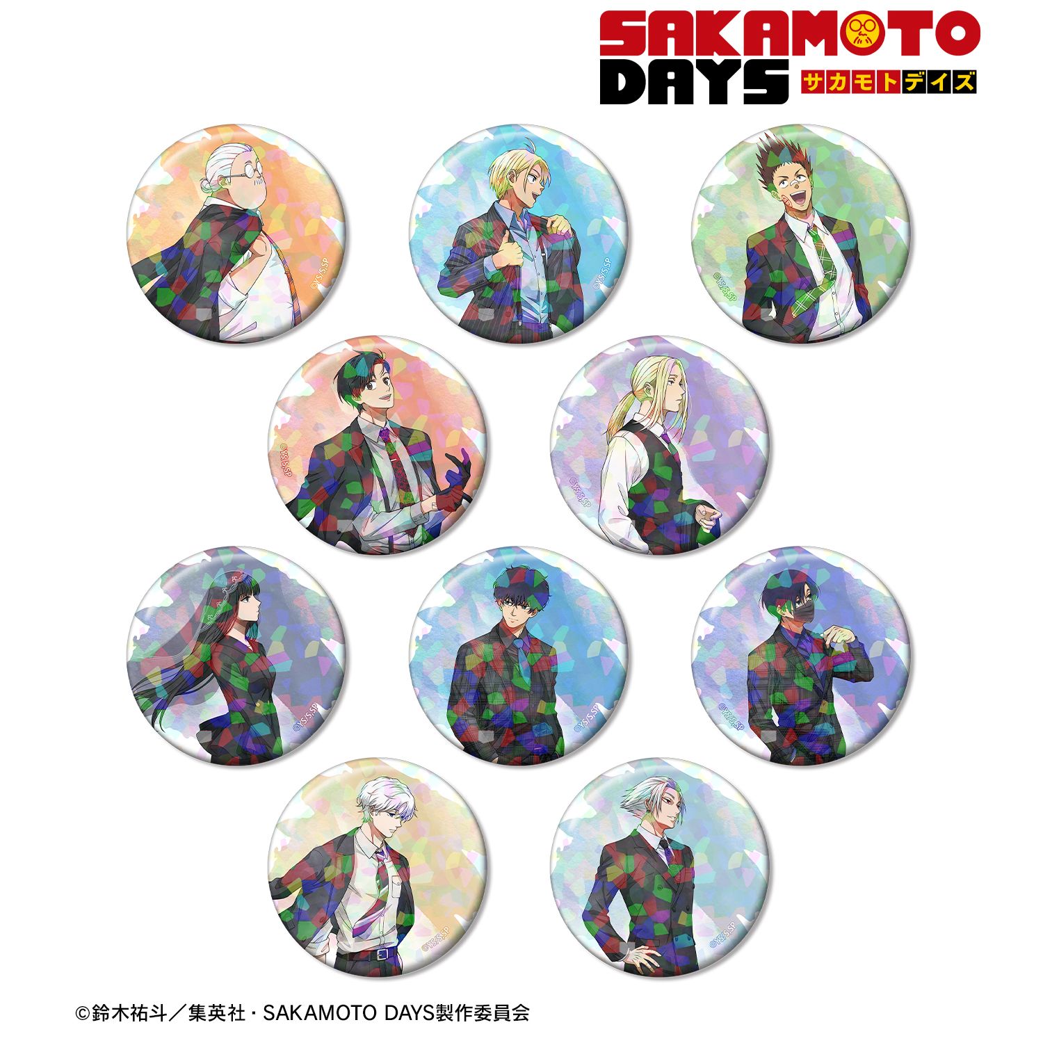 【特典付】サカモトデイズ 描き下ろしスーツの歩み ホログラム缶バッジ 全種BOX SAKAMOTO DAYS_描き下ろし スーツの歩みver. トレーディングホログラム