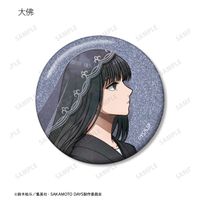 SAKAMOTO DAYS_描き下ろし スーツの歩みver. トレーディンググリッター