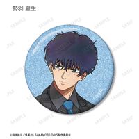 SAKAMOTO DAYS_描き下ろし スーツの歩みver. トレーディンググリッター