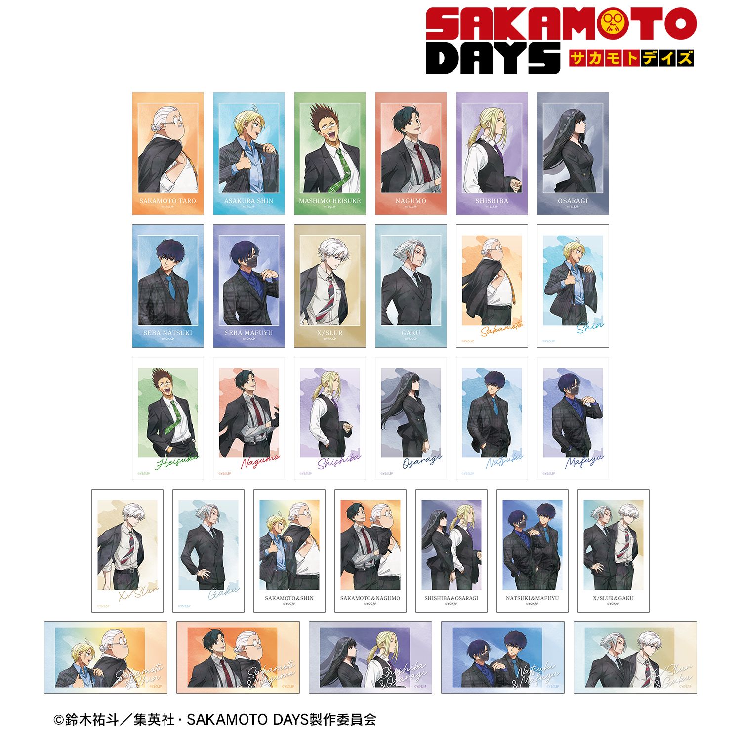 SAKAMOTO DAYS_描き下ろし スーツの歩みver. トレーディング Ani-Frame