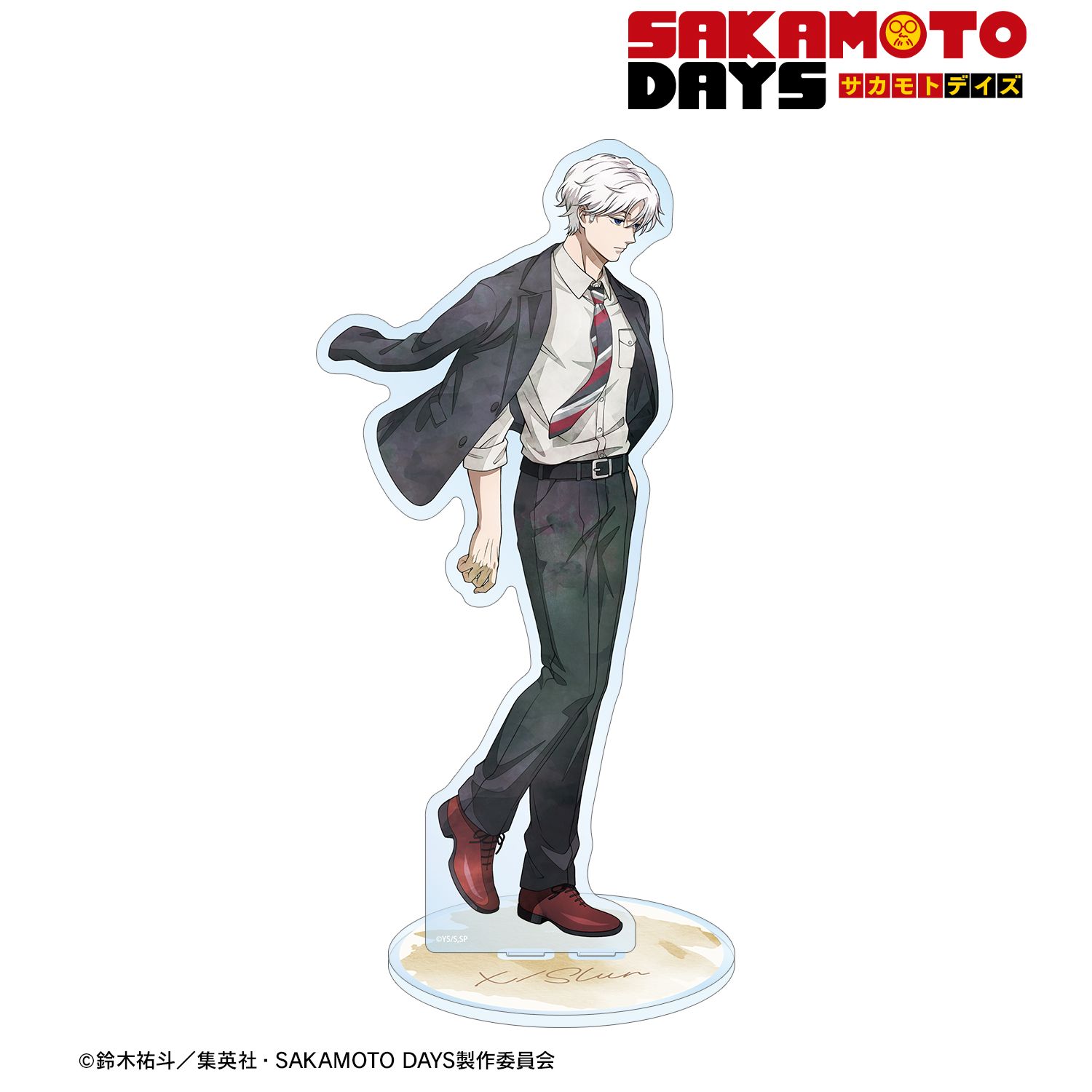 SAKAMOTO DAYS_描き下ろし X（スラー） スーツの歩みver. 特大アクリル