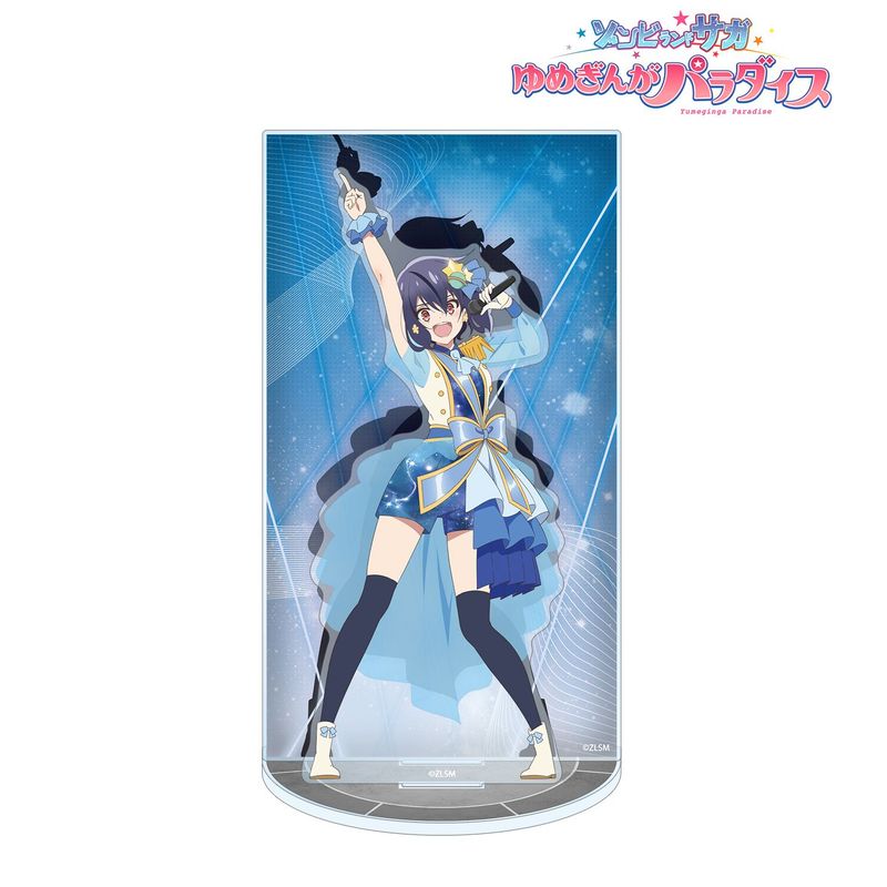 劇場版ゾンビランドサガ ゆめぎんがパラダイス_水野 愛 ライブver