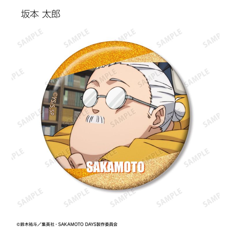 SAKAMOTO DAYS_トレーディング場面写グリッター缶バッジ vol.2(単位