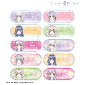 Summer Pockets 缶バッジ | 公式グッズ通販 colleize（コレイズ）