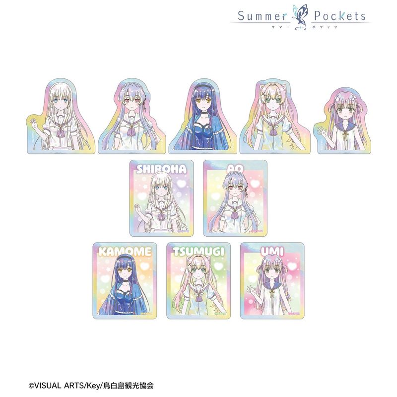 Summer Pockets_トレーディング Ani-Art KAWAII label オーロラ