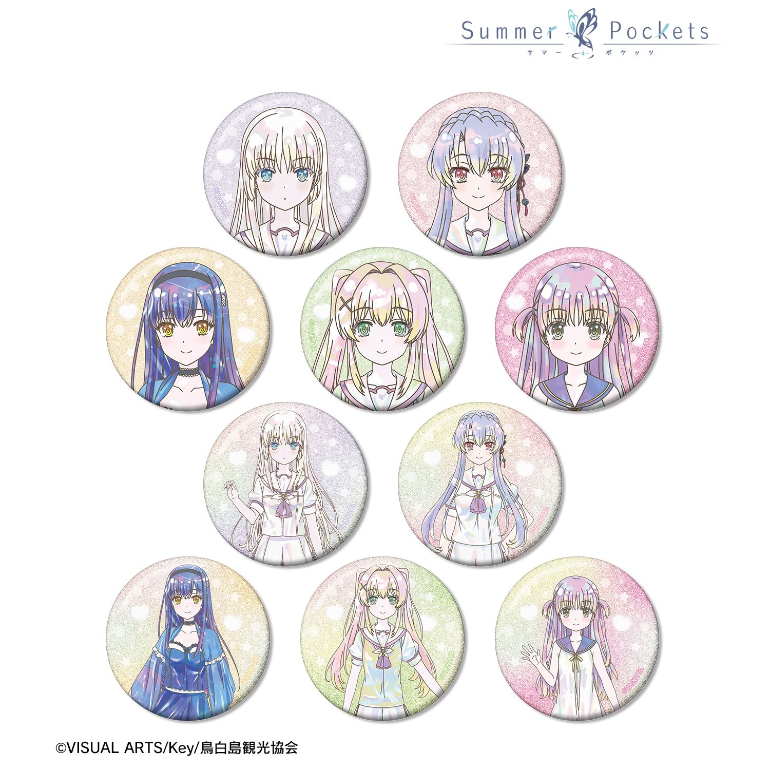 Summer Pockets_トレーディング Ani-Art KAWAII label グリッター缶