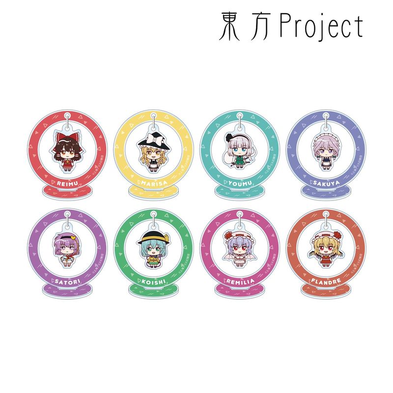 東方Project_トレーディング ちょこんと！ ゆらゆらアクリルスタンド