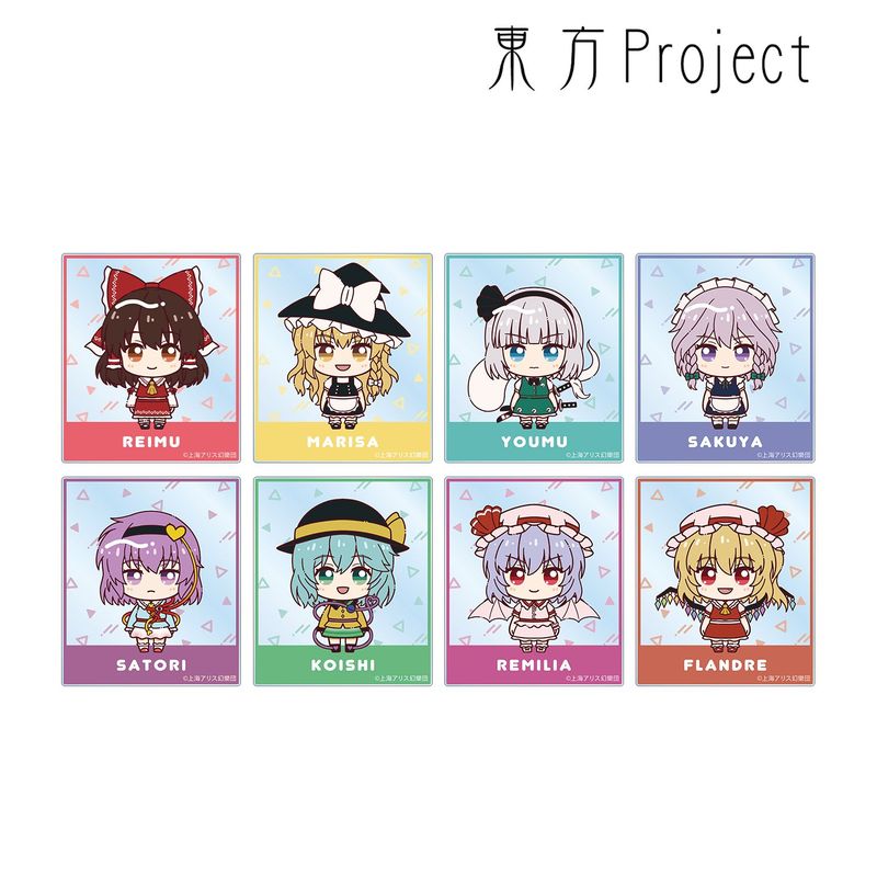 東方Project_トレーディング ちょこんと！ アクリルカード(BOX 8個入り