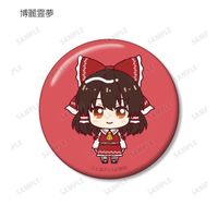 東方Project_トレーディング ちょこんと！ 缶バッジ(BOX 8個入り)(単位