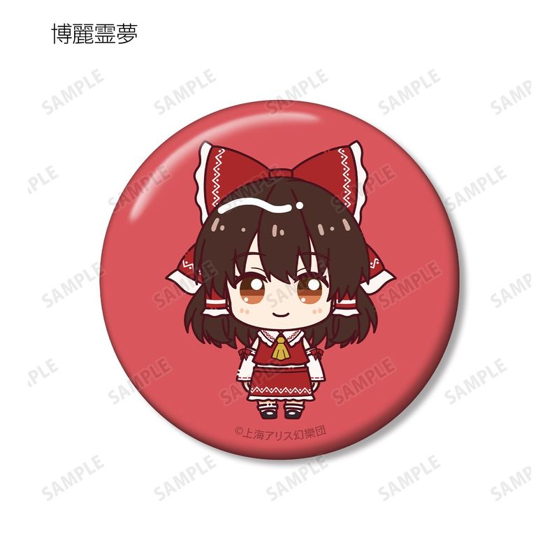 東方Project_トレーディング ちょこんと！ 缶バッジ(BOX 8個入り)(単位