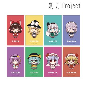 東方Project公式グッズ通販 | colleize（コレイズ）