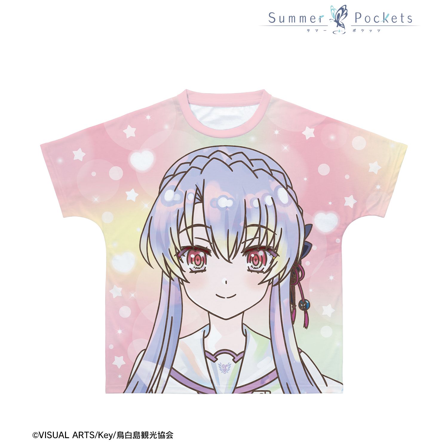 Summer Pockets_(サイズ/L)_空門蒼 Ani-Art KAWAII label フル