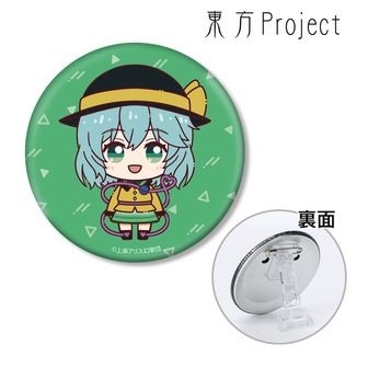 東方Project公式グッズ通販 | colleize（コレイズ）