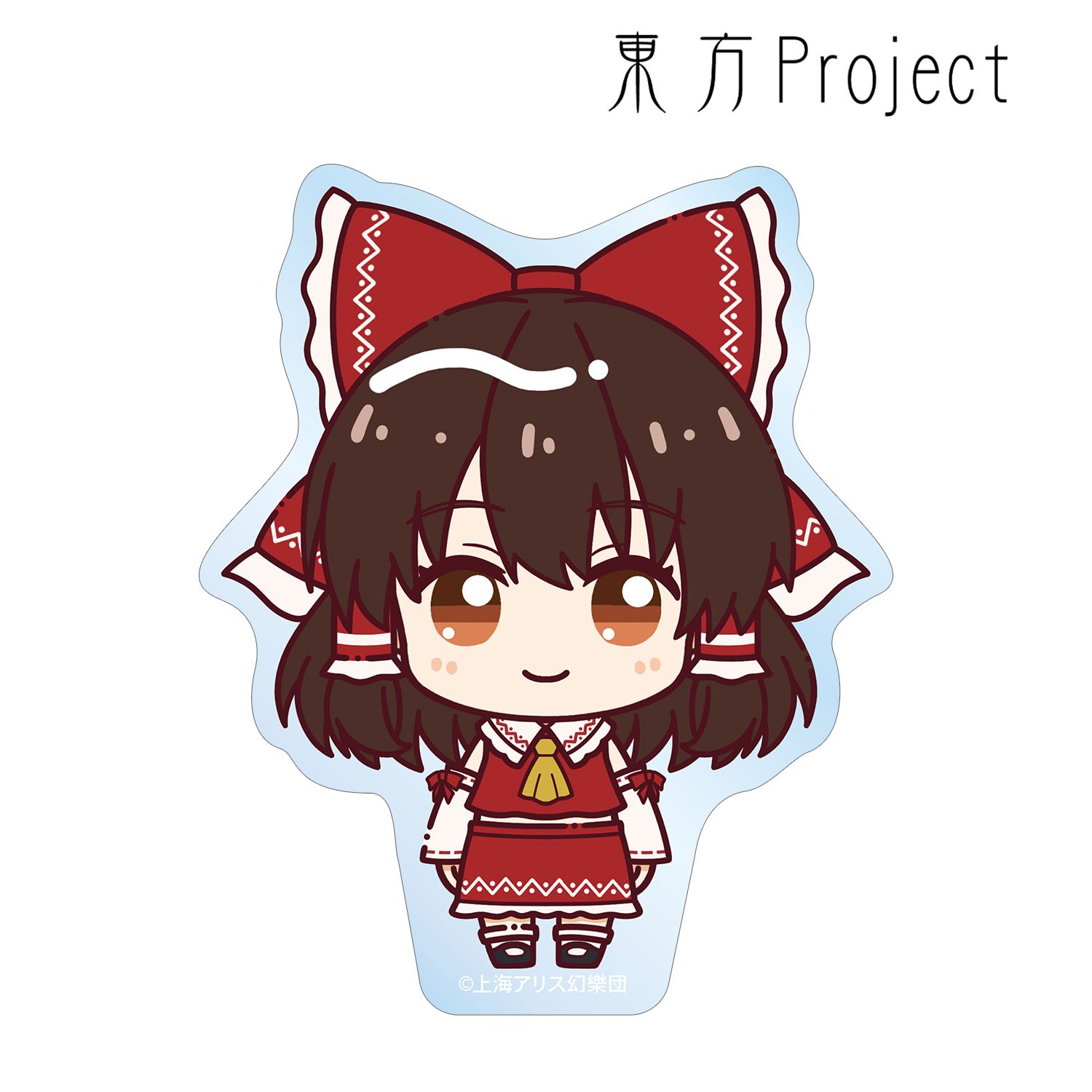 東方Project_博麗霊夢 ちょこんと！ クリアダイカットステッカー