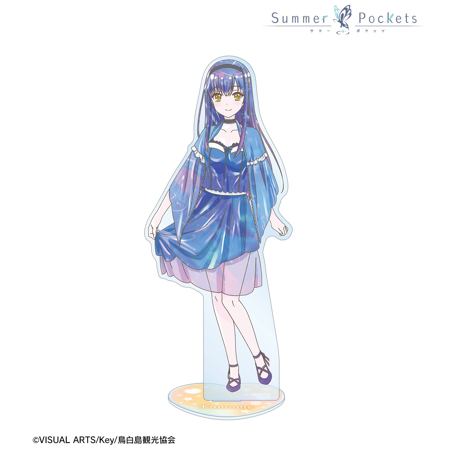 Summer Pockets_久島鴎 Ani-Art KAWAII label BIGアクリルスタンド