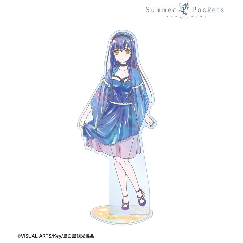 Summer Pockets_久島鴎 Ani-Art KAWAII label BIGアクリルスタンド