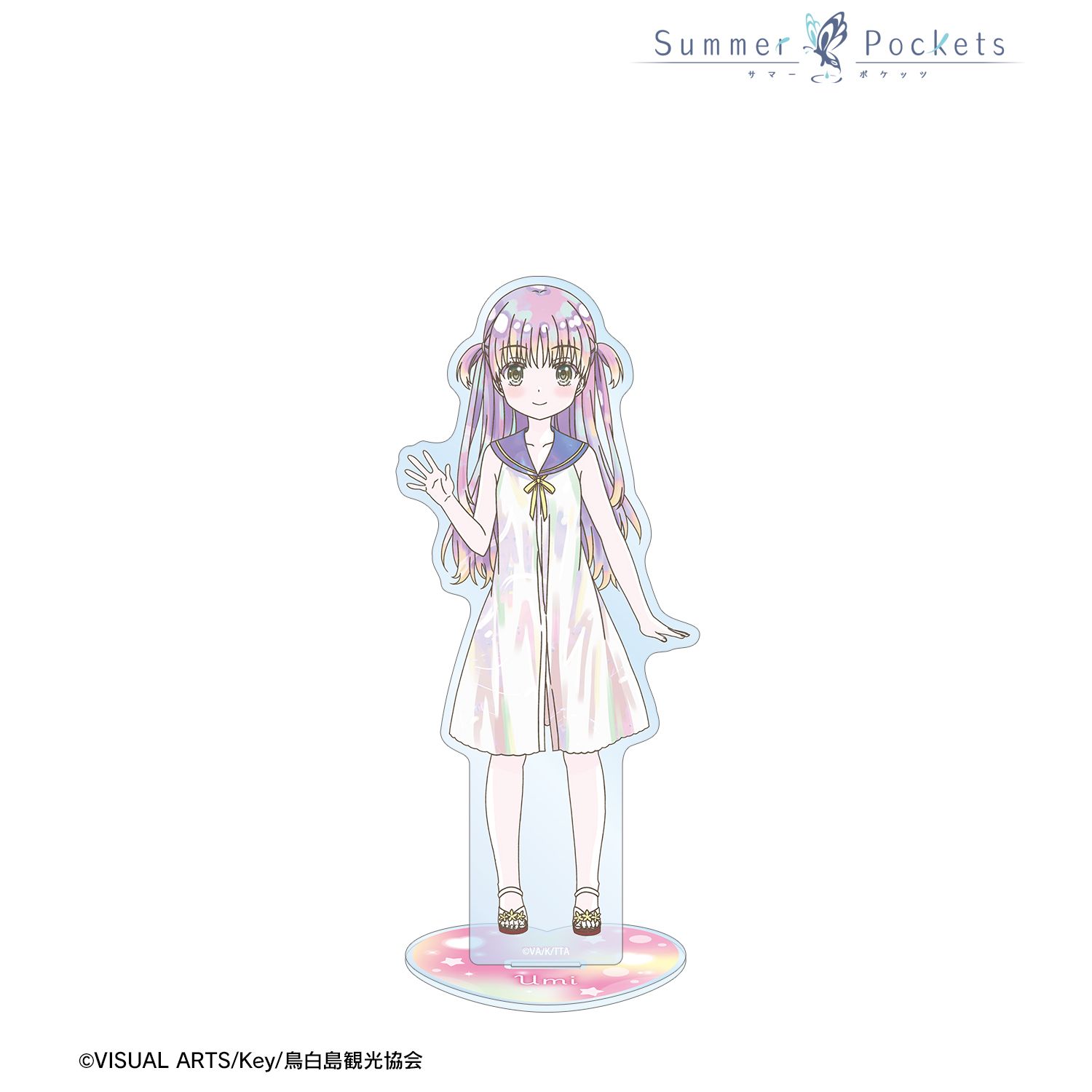 Summer Pockets_加藤うみ Ani-Art KAWAII label BIGアクリルスタンド