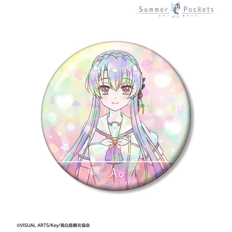 Summer Pockets 空門蒼 缶バッジ 9個セット サマポケ Summer Pockets_空門蒼 Ani-Art KAWAII label 75mmホログラム缶