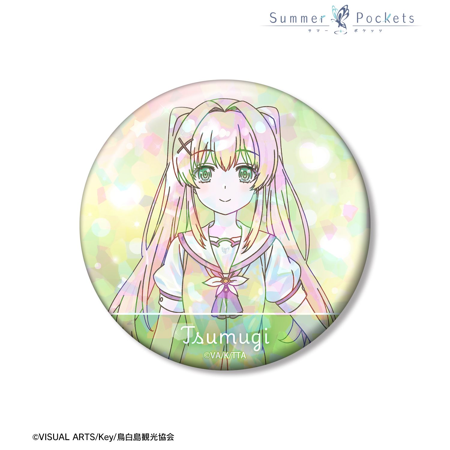 SummerPockets 空門蒼 神山識 紬ヴェンダース 缶バッジ 3個 Summer Pockets_紬ヴェンダース Ani-Art KAWAII label 75mm