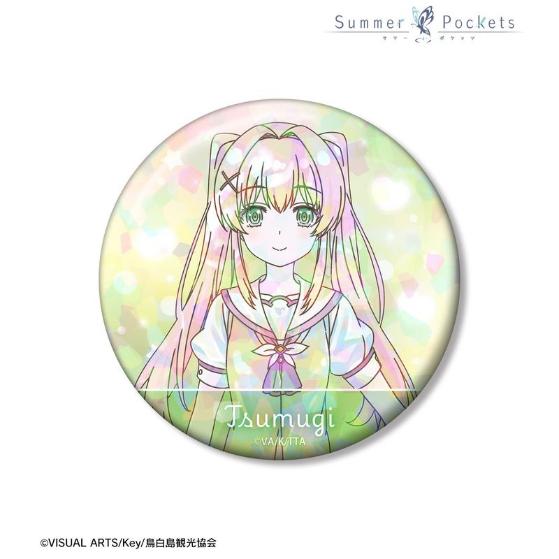 Summer Pockets_紬ヴェンダース Ani-Art KAWAII label 75mm