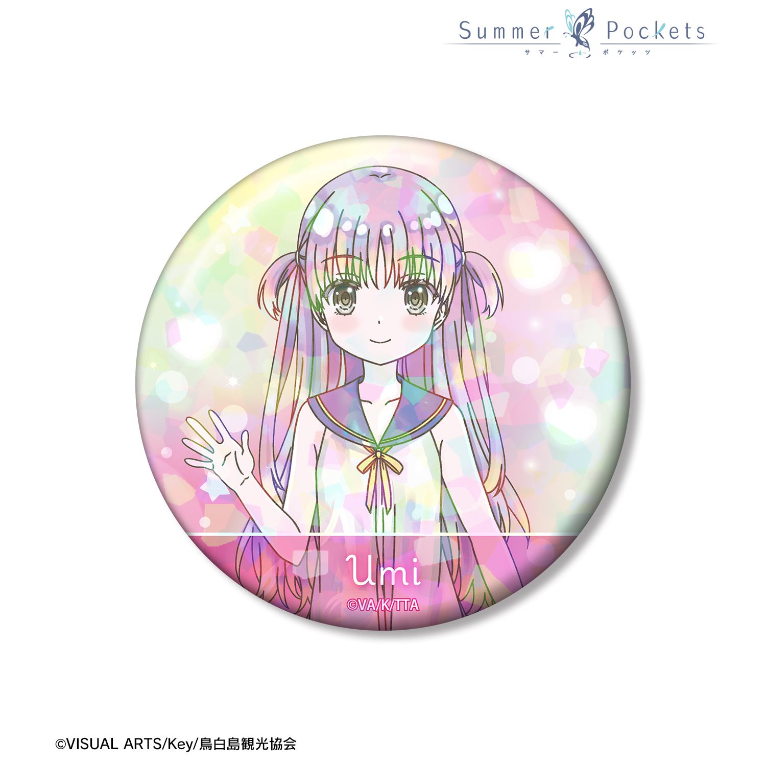 Summer Pockets_加藤うみ Ani-Art KAWAII label 75mmホログラム缶