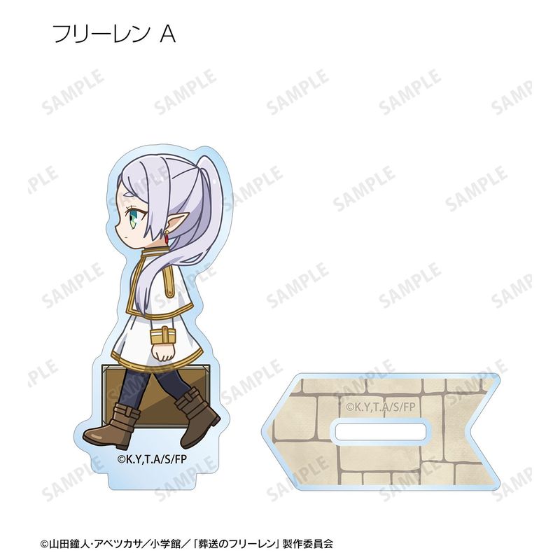 葬送のフリーレン_トレーディング ちびとこ アクリルスタンド(BOX 8個
