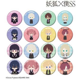 妖狐×僕SS_クリアファイル／髏々宮カルタ | 妖狐×僕SS公式グッズ