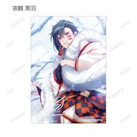 アイ☆チュウ_トレーディングブロマイド vol.3 ver.A(単位