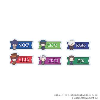 A3!_缶バッジ 01/春組&夏組 BOX(全12種)(グラフアートイラスト