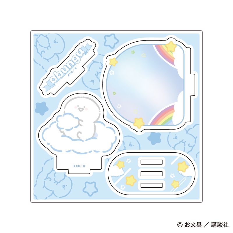 お文具といっしょ_アクリルスタンドプレート07/お文具さん ぷかぷかお