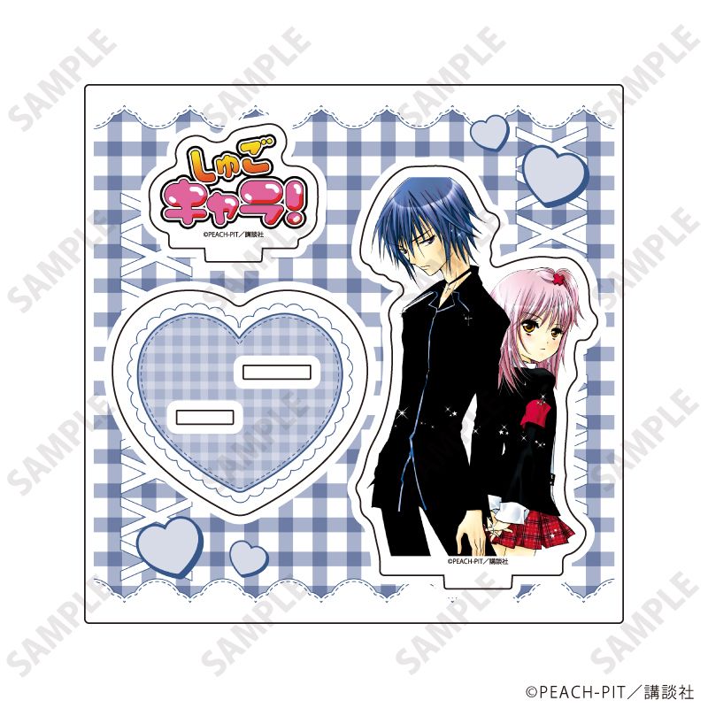 しゅごキャラ！_アクリルスタンドプレート62/日奈森あむ&月詠イクト