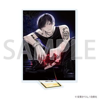 顔だけじゃ好きになりません公式グッズ通販 | colleize（コレイズ）