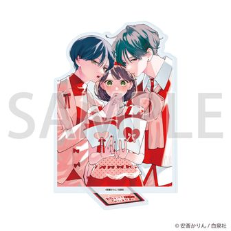 顔だけじゃ好きになりません_宇郷 奏人_オリジナルフレグランス（購入