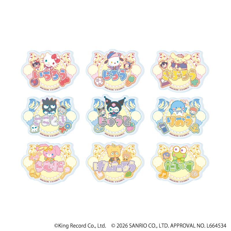 ヒプノシスマイク SANRIO NAKAYOKU EDIT_おなまえアクリルプレート
